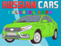 Hra Russian Cars Coloring Book