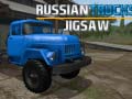 Hra Russian Trucks Jigsaw