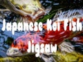 Hra Japanese Koi Fish Jigsaw