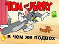 Hra Tom & Jerry in Whats the Catch