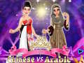 Hra Chinese vs Arabic Beauty Contest
