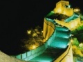 Hra Great Wall