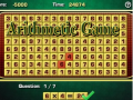 Hra Arithmetic Game