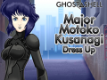 Hra Ghost In The Shell Major Motoko Kusanagi Dress Up