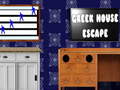 Hra Greek House Escape