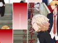 Hra Anime Tokyo Revengers Piano Tiles Games