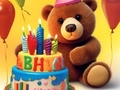 Hra Coloring Book: Lovely Bear Birthday