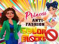 Hra Princess Anti-Fashion Color Blocks