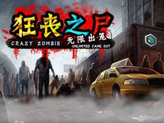 Hra Crazy Zombie Unlimited Came Out