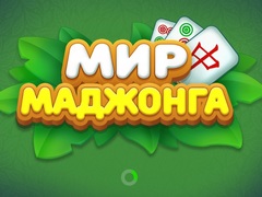 Hra World of Mahjong