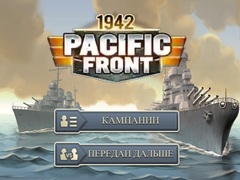 Hra 1942 Pacific Front