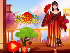 Hra Kimono Fashion