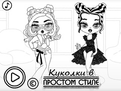 Hra Baby Doll Simple Style