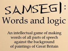 Hra Samsegi: Words And Logic