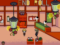 Hra End Roll