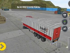 Hra Truck Simulator 17