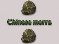 Hra Chinese morra