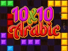 Hra 10x10 Arabic