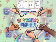 Hra Drawing Online