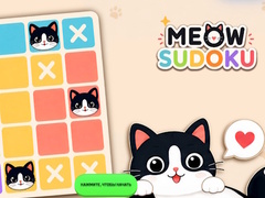 Hra Meow Sudoku