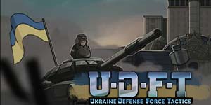 Taktika obranných síl Ukrajiny 